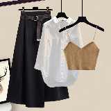 ベージュキャミソール+ホワイトシャツ+ブラックスカート/セット