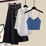 ブルーキャミソール+ホワイトシャツ+ブラックスカート/セット